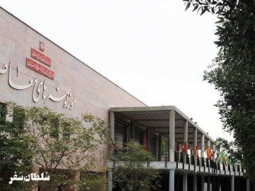 موزه‌ هنرهای معاصر اهواز